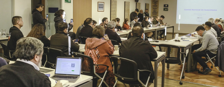 Comité Nacional de Ausentismo realiza segunda sesión con foco en uso de licencias médicas Comité Nacional de Ausentismo realiza segunda sesión con foco en uso de licencias médicas